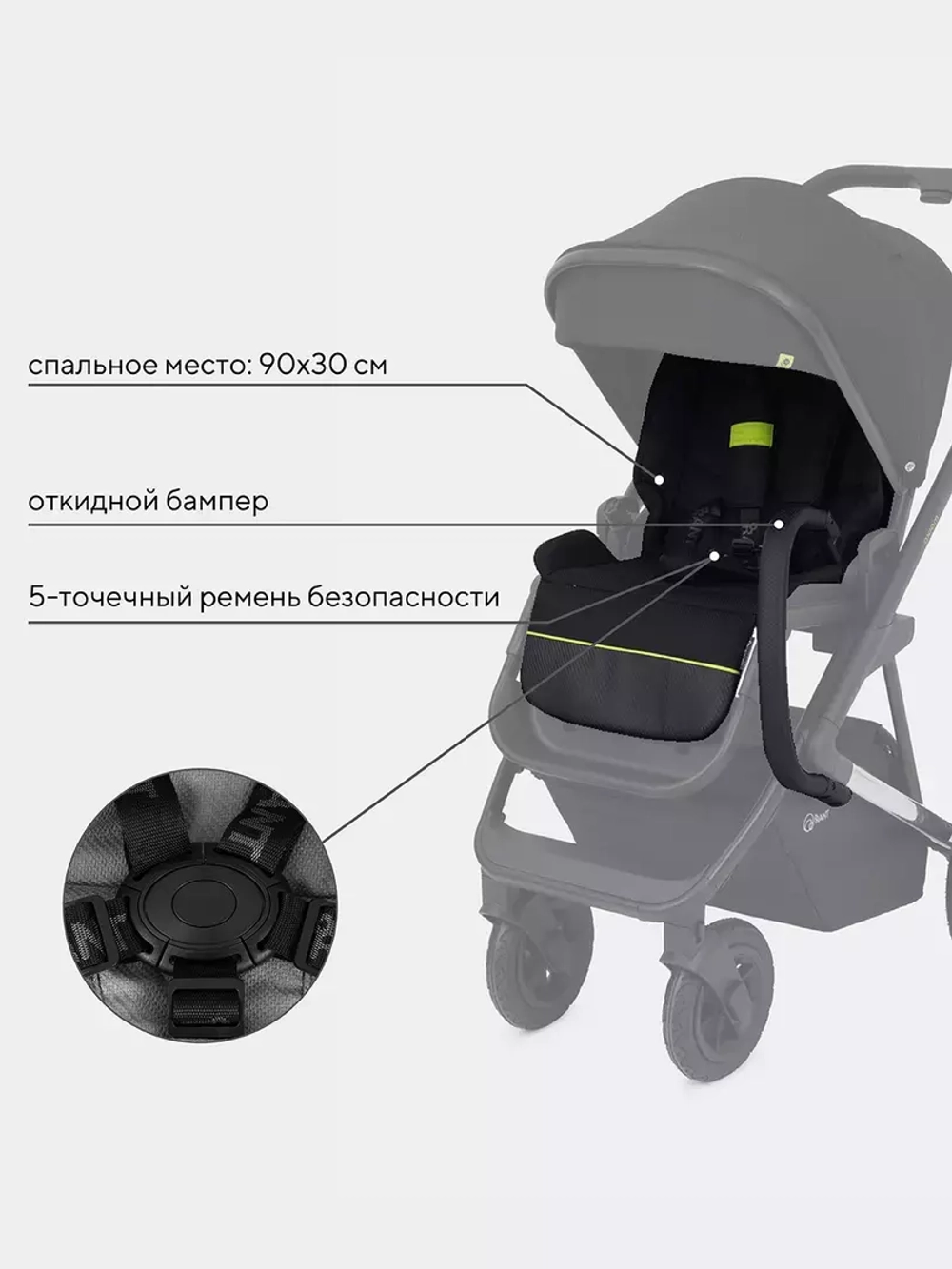 Коляска детская "AXIOM" (2в1) RA093 Black