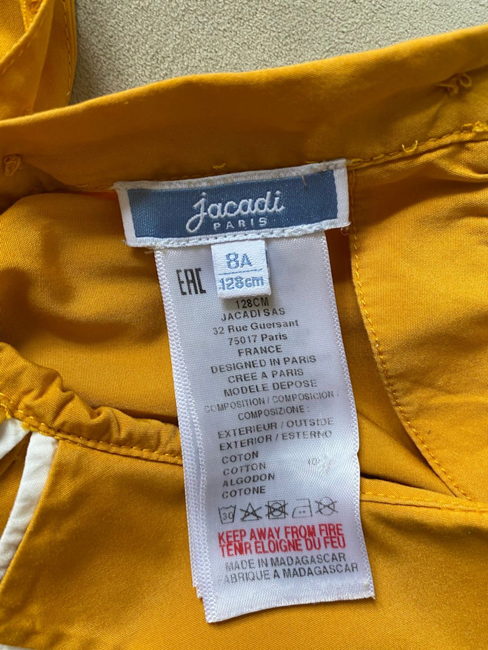 Рубашка Jacadi