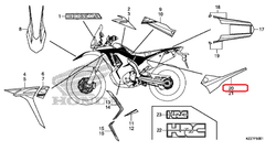 86831-KZZ-U00ZB. STRIPE, R. SIDE COVER *TYPE1*