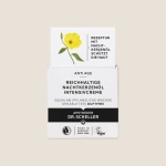 Интенсивный ночной крем с маслом примулы вечерней Dr. Scheller Dr.Scheller, 50 мл