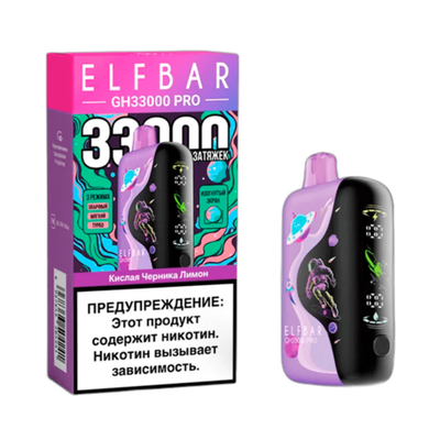 ELF BAR GH33000