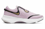 Кроссовки Nike Joyride Dual Run 1 (Женская размерная сетка)