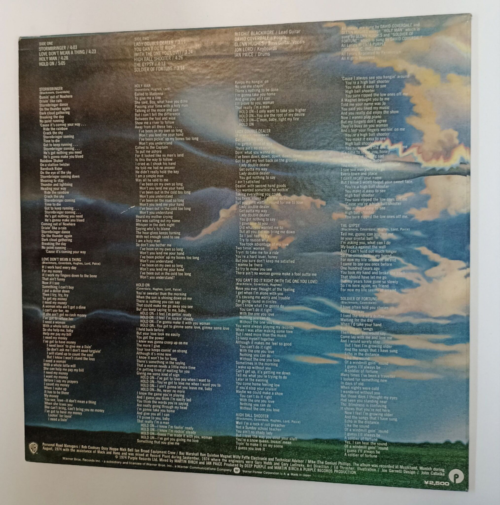 Винтажная виниловая пластинка LP Deep Purple Stormbringer (Japan 1976) (No Obi)