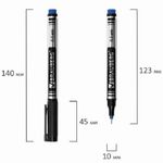 Маркер перманентный 0.5мм, Brauberg Jet, синий