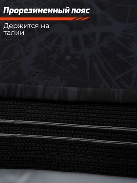 Рашгард с коротким рукавом LEGENDA Миссия черный