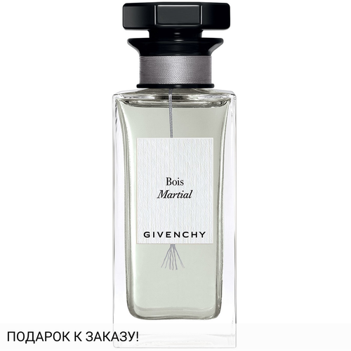 Givenchy Bois Martial
