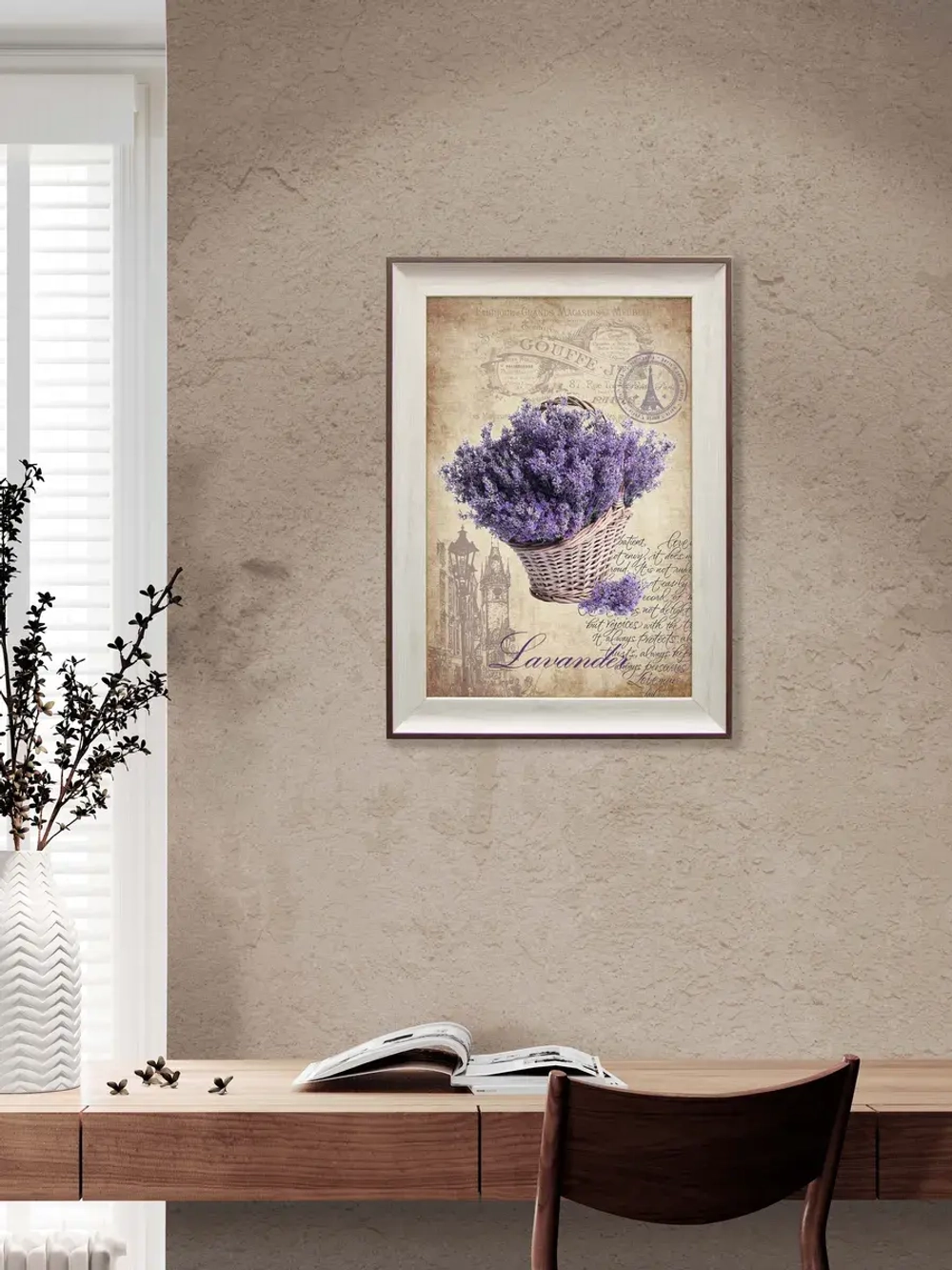 Картина на стену интерьерная на холсте 25*35 см