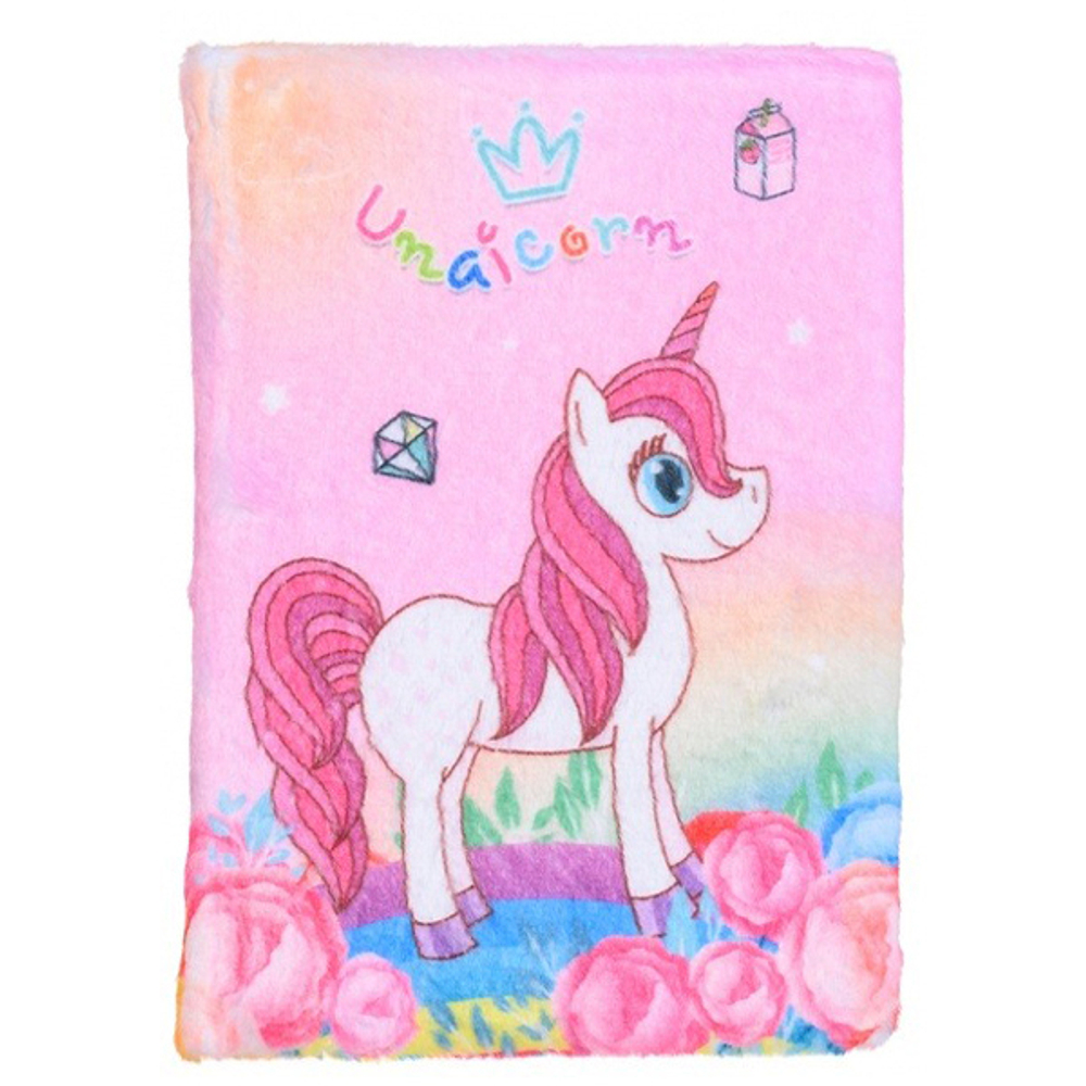 Блокнот детский Basir, формат А5, серия "Единороги", переплет с мехом, 21.5*15.5 см, 80 листов, 4 цвета ассорти