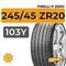Pirelli P Zero 245/45 ZR20 103Y XL