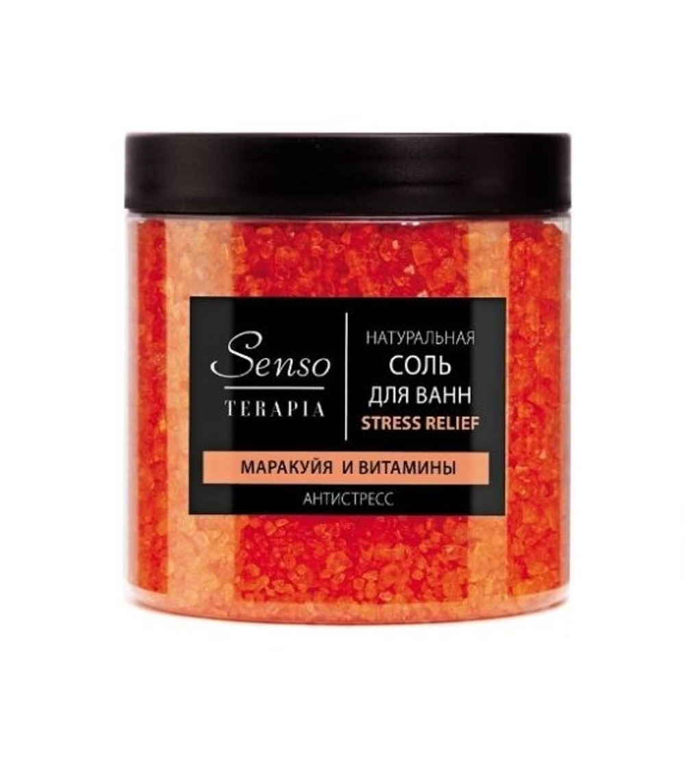 Соль для ванны Senso Terapia