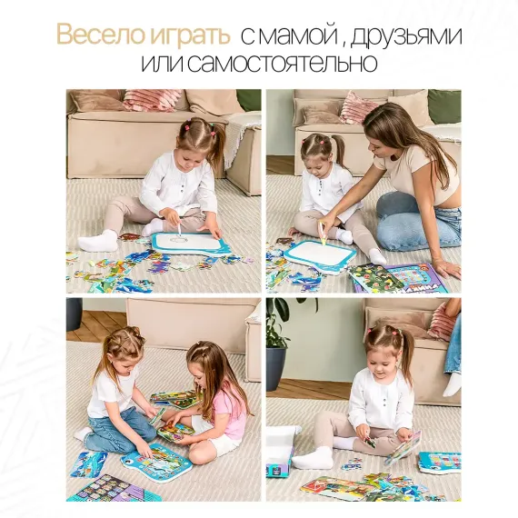 Интерактивные говорящие пазлы «Уникумс» - фото: 9
