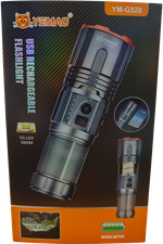 Фонарь Yemao YM-G520 1200лм (30Вт) 300м ( PM60-TG, 9 режимов, 1х40700 ) -