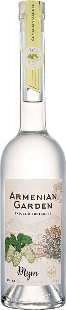 Водка Армениан Гарден Тутовый Водка Армениан Гарден Тутовый