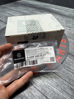Датчик износа колодок Mercedes-Benz A6395401517
