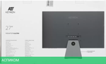 Монитор KEYRON KU27N1 серый