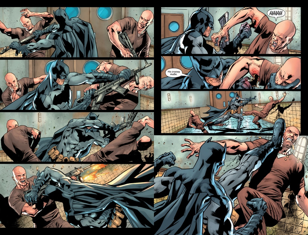 Могила Бэтмена (от автора "Трансметрополитен")