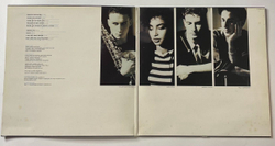 Винтажная виниловая пластинка LP Sade Diamond Life (Holland 1984)