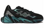 Кроссовки Adidas X9000L4 Summer