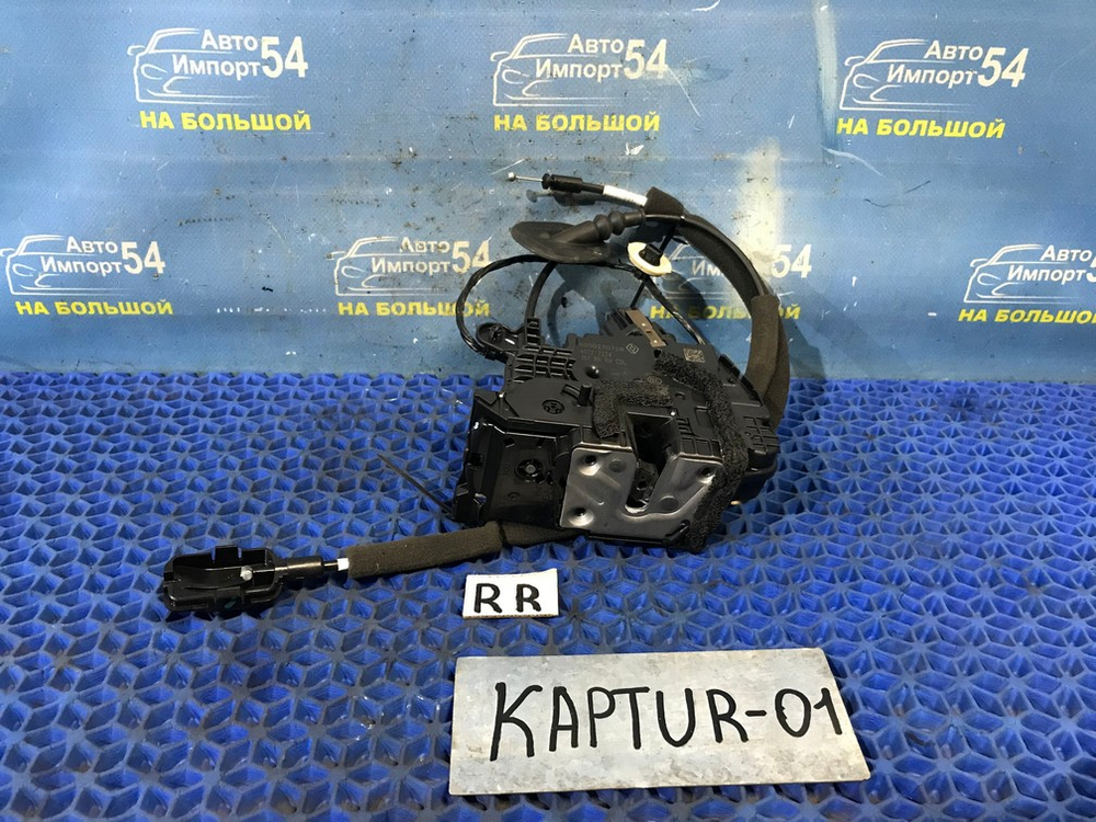 Замок двери задней правой RENAULT KAPTUR 2020