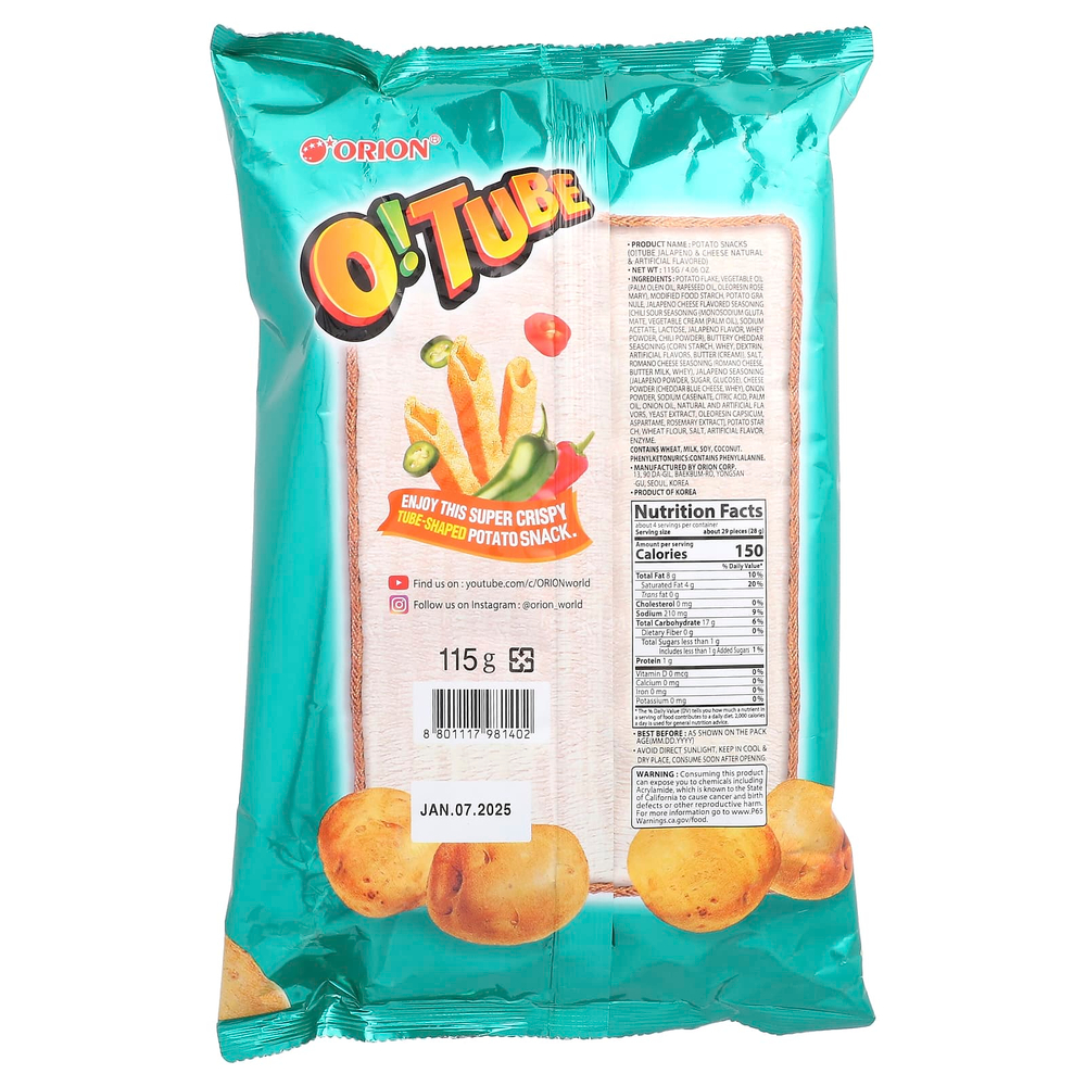 Orion, О! Трубка, картофельные закуски, халапеньо и сыр, 115 г (4,06 унции)