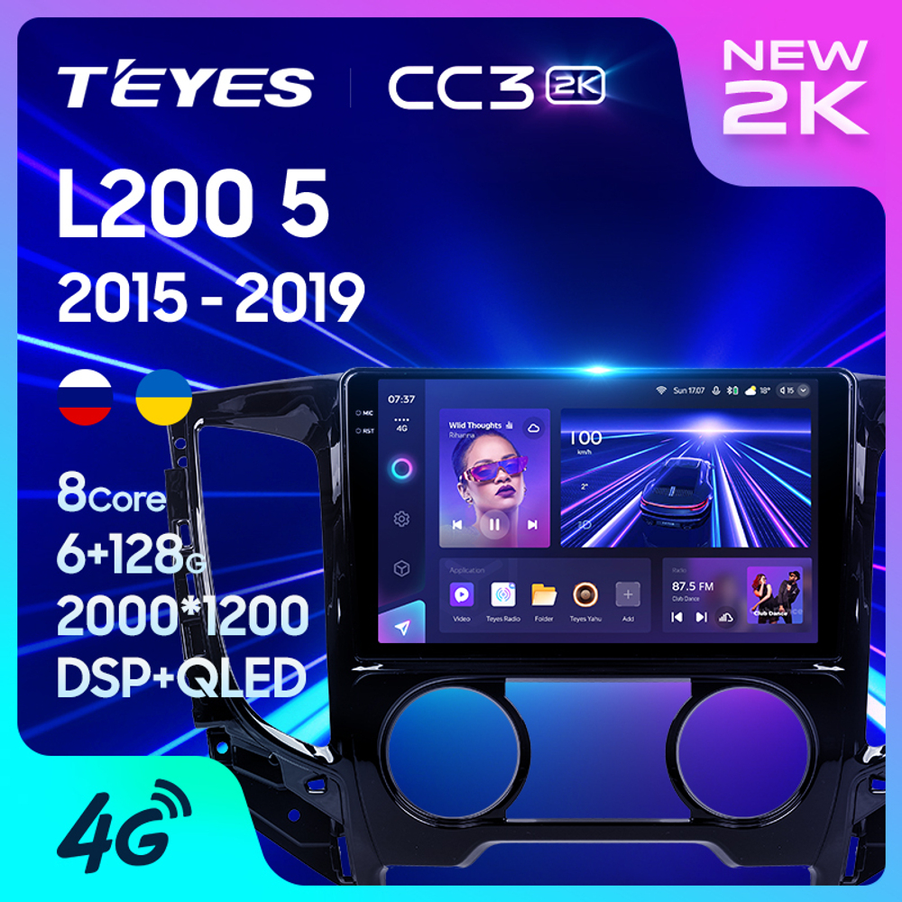 Teyes CC3 2K 9"для Mitsubishi L200 2015-2019