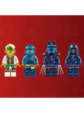 Конструктор Ninjago 71805 Боевой меч Джея