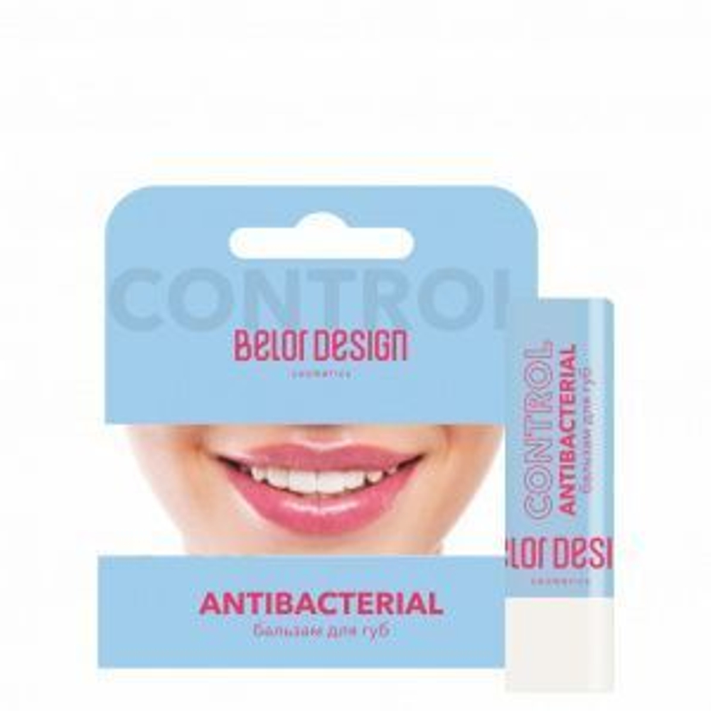 BelorDesign Бальзам для губ LIP CONTROL антибактериальный