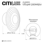 Настенный светодиодный светильник Citilux Jantar CL240313