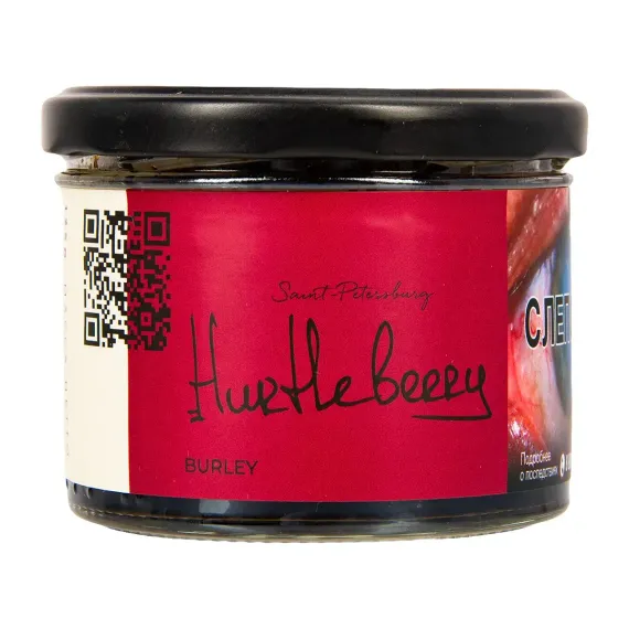 Trofimoff&#39;s Burley - Hurtleberry (125гр)