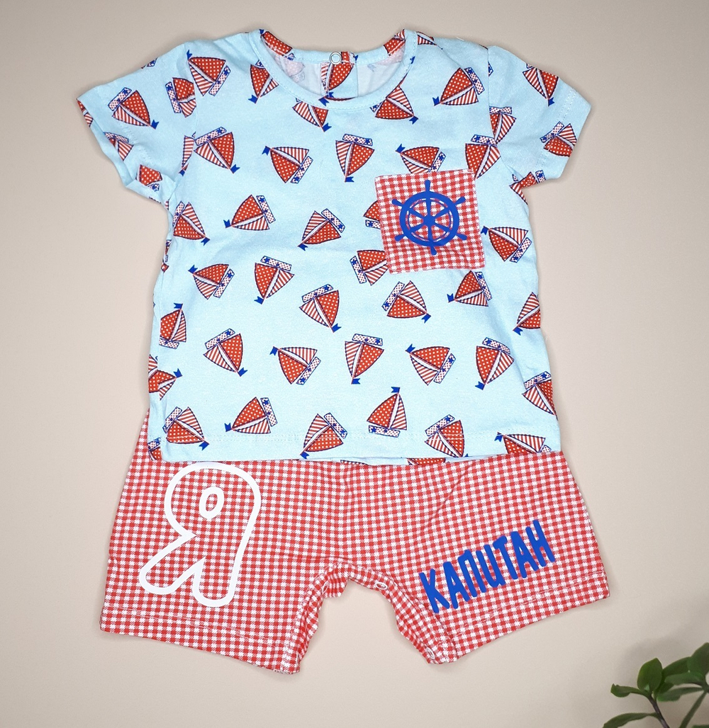 Комплект Капитан (красный)