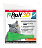 Капли на холку РольфКлуб 3D для кошек 4-8 кг