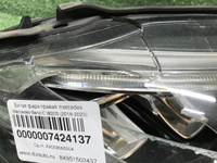 Фара правая Mercedes C w205 (2018-2023) LED