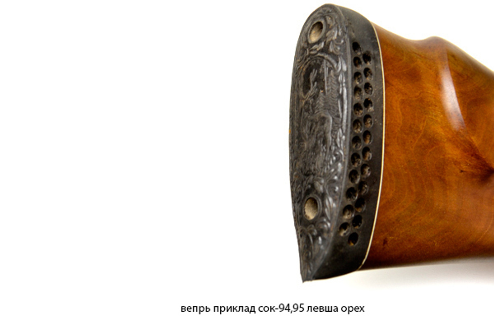 Вепрь приклад СОК-94,95 ортопед левша орех