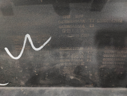 Бампер передний Exeed TXL 21-нв Б/У Оригинал 602001438AADQJ