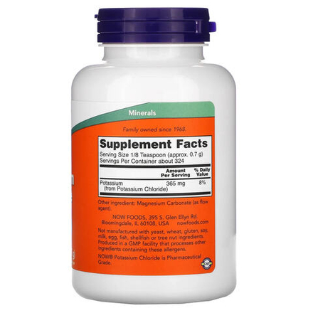 Potassium Chloride Powder, 8 oz (227 g)