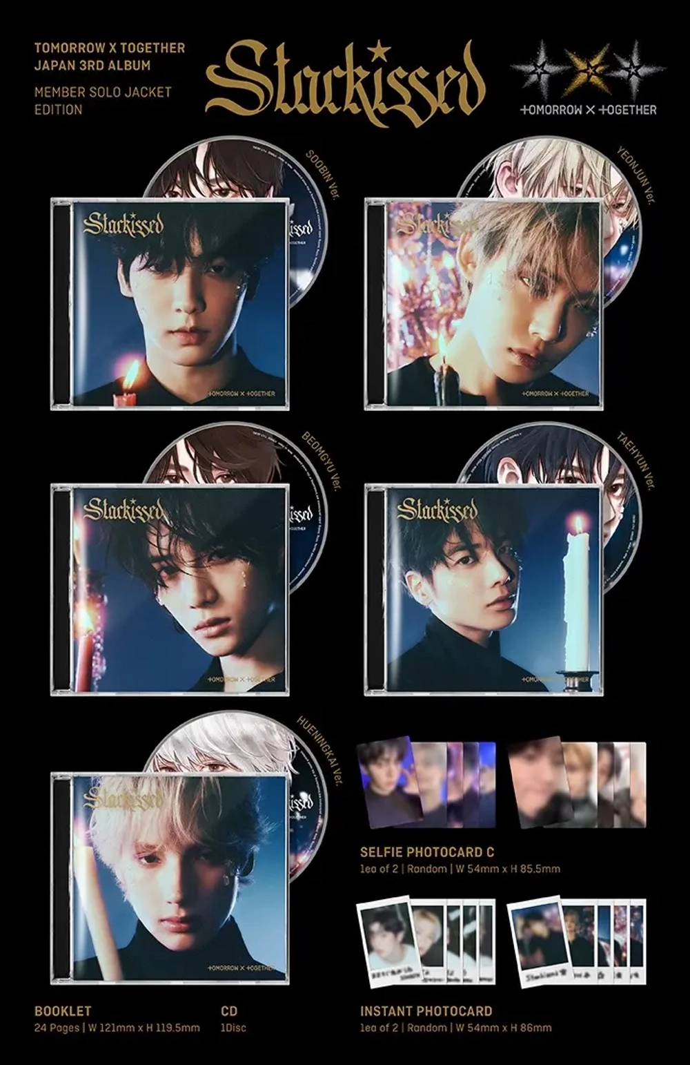 Японский альбом TOMORROW X TOGETHER (TXT) - JP 3rd Album Starkissed MEMBER SOLO Edition