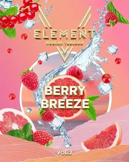 Element 5 - Berry Breeze (200g)