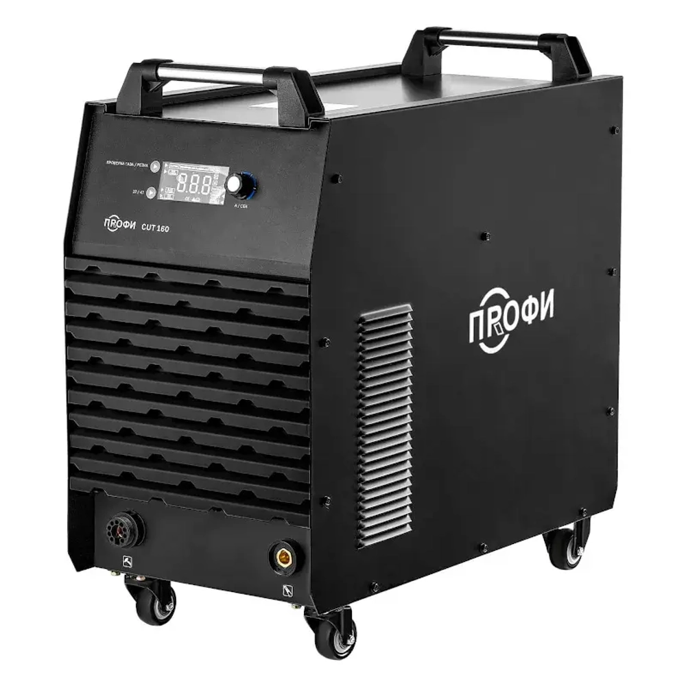 ПТК CUT160 ПРОФИ плазморез 005.200.502