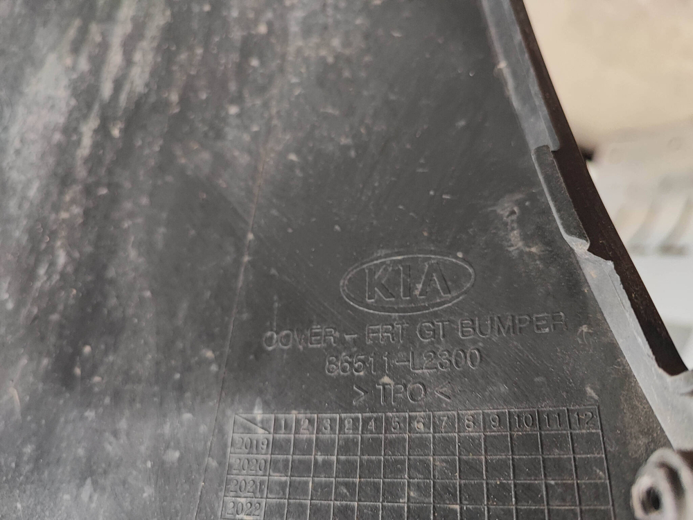 Бампер передний Kia K5 20-нв Б/У Оригинал 86511L2300