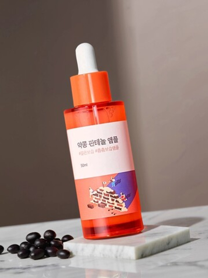 Барьерная ампульная сыворотка с чёрной соей и пантенолом