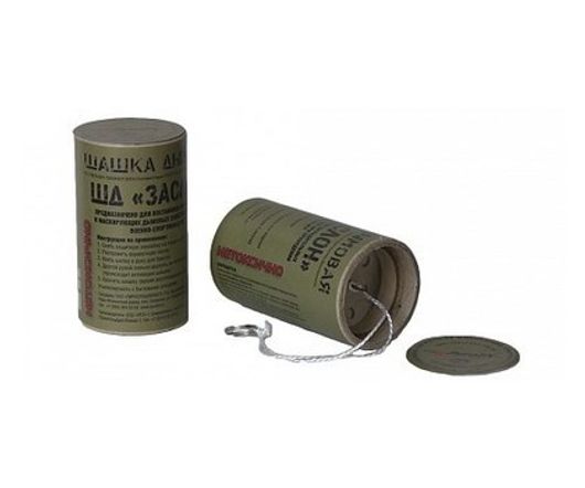 Шашка дымовая "Заслон"