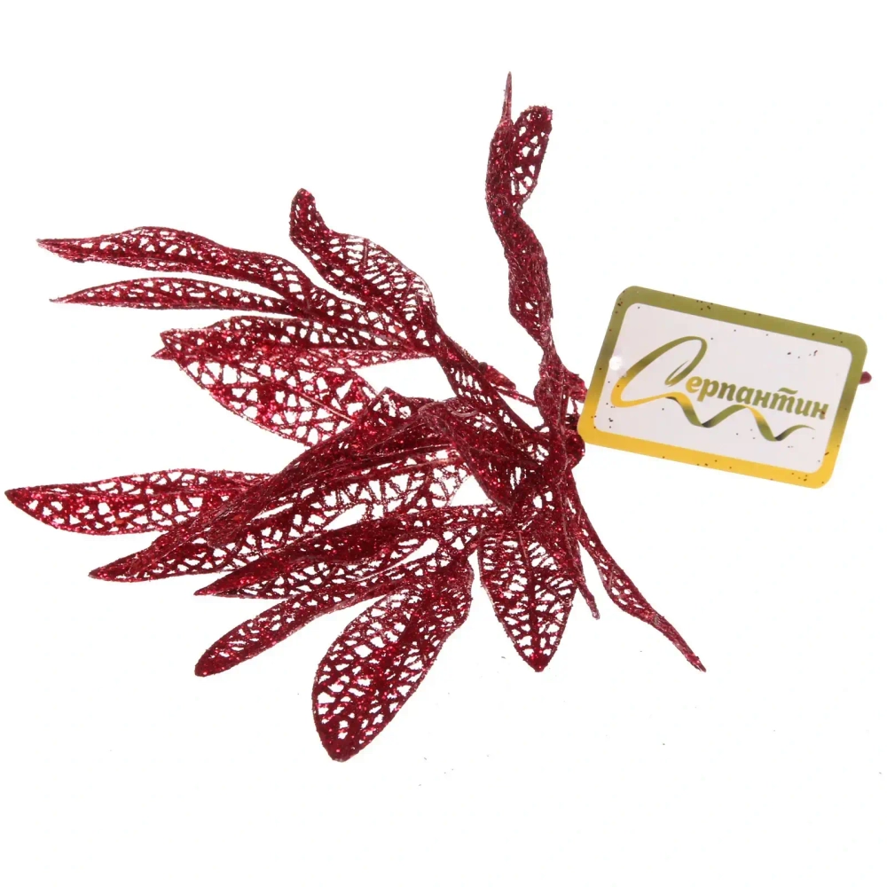 Ветка декоративная «Сказочный листопад» 25 см, Рубин