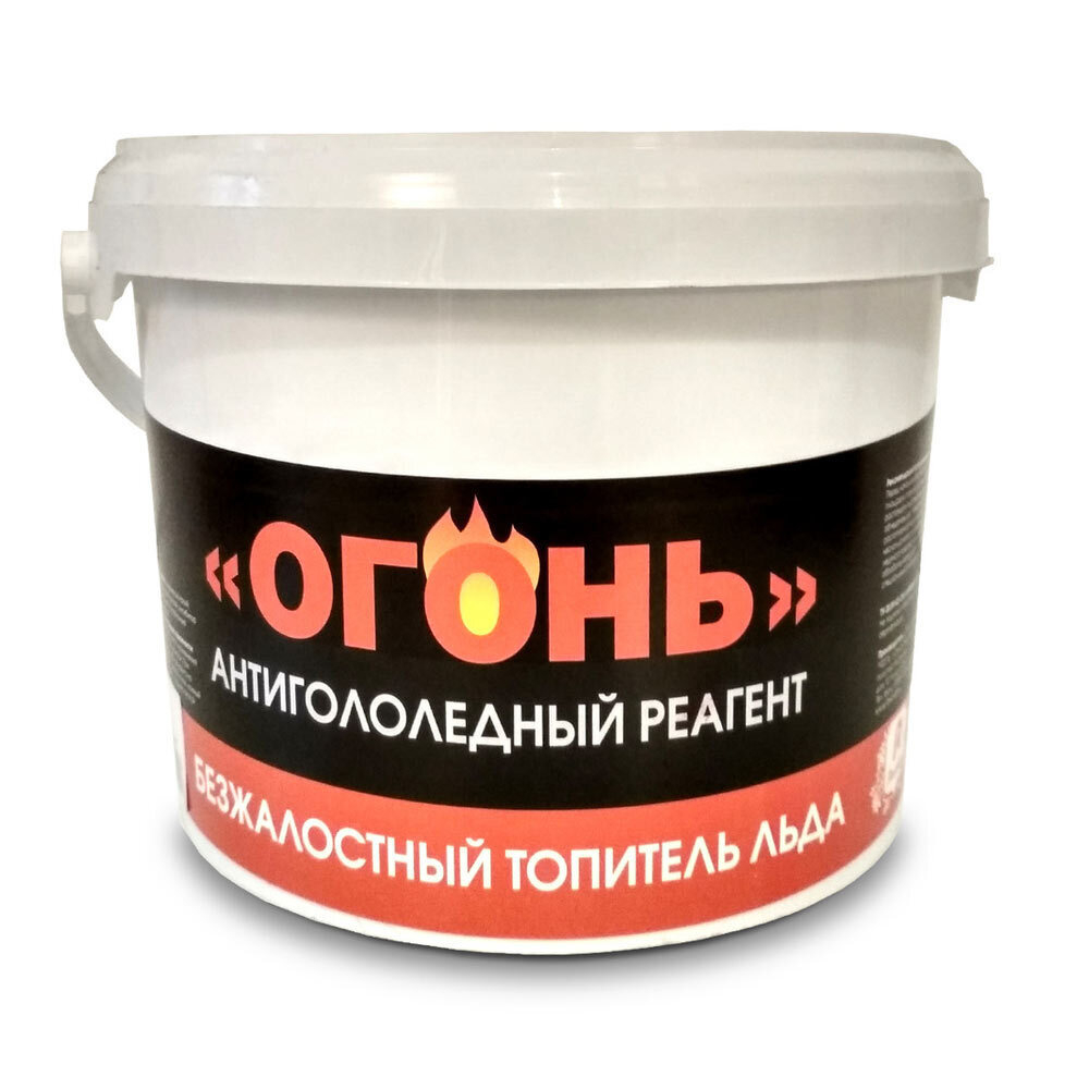 Реагент антигололёдный "Огонь" 3кг