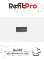 Крышка петель левая для ноутбука Lenovo Yoga 520-14IKB (5CB0N67470), оригинал