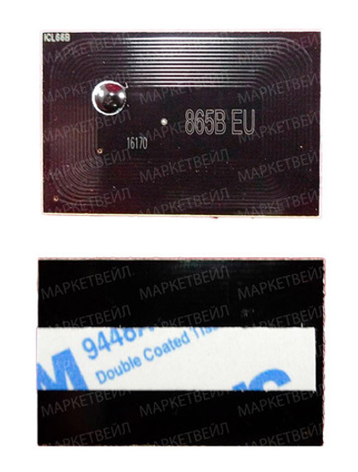 Чип для Kyocera TASKalfa 250ci/300ci (TK-865K) Black, 20K (ELP Imaging®)
