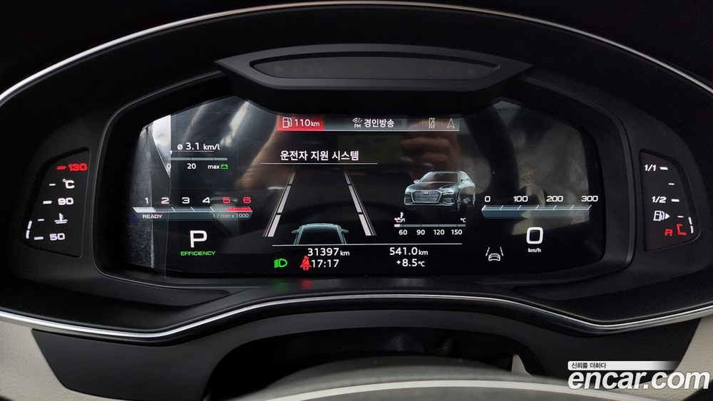Audi A6 (C8) 50 TDI Quattro Premium (01.2023)