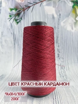 Пряжа лён Loro Piana