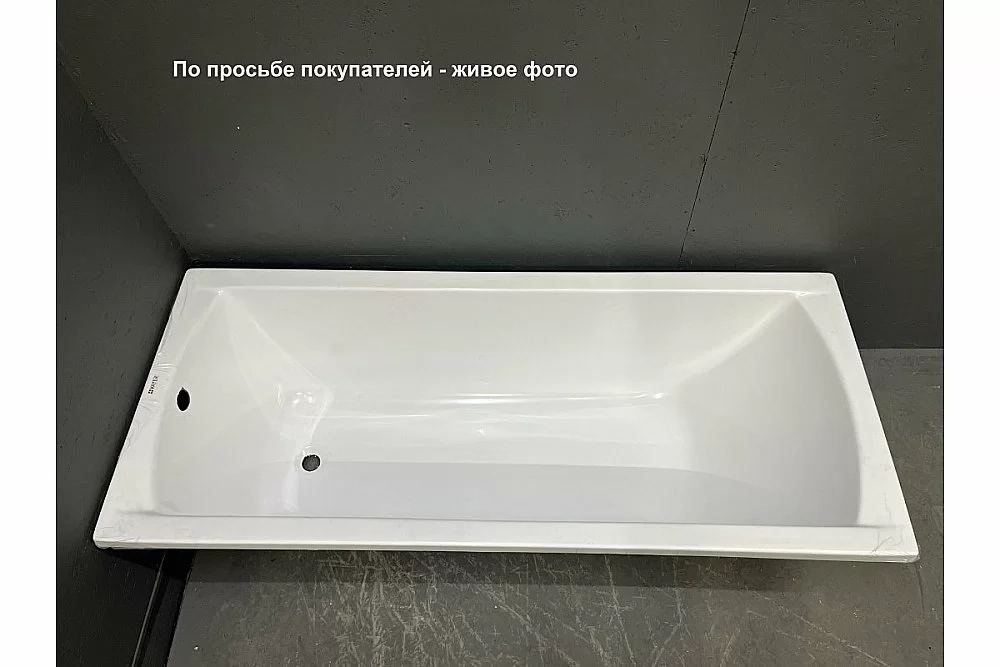 Ванна акриловая Vayer Milana 170x80
