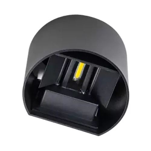 Уличный настенный светодиодный светильник Lightstar Dalla 340547