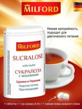 Сахарозаменитель MILFORD Сукралоза с инулином 370 таб X 2 уп